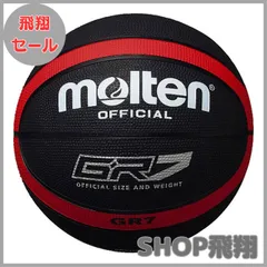 2026年最新】バスケットボール 7号 gl7xの人気アイテム - メルカリ