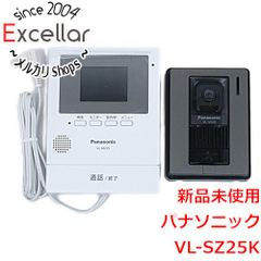 [bn:11] Panasonic　テレビドアホン 電源コード式　VL-SZ25K