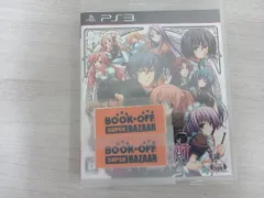 説明書なし PS3 暁の護衛 トリニティ