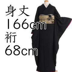 Item thumbnail for item 01d5ccdd-207c-4f63-84a2-8f9661bdcd3f