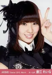 2025年最新】藤江れいな 生写真の人気アイテム - メルカリ