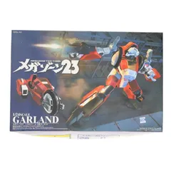 2025年最新】メガゾーン 完全変形ガーランドの人気アイテム
