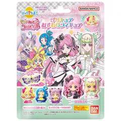 【新品】びっくらたまご キミとアイドルプリキュア♪ プリキュアおすわりフィギュア 入浴剤 バスボム バスボール 1個