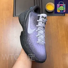 ?大特価???即購入??新品箱付 未使用 Nike Zoom Kobe 6 Protro EYBL DM2825-001 スニーカー