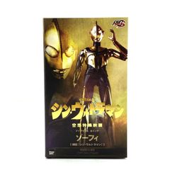 [중고] [개봉] 피그 제로 S 조피 [신 울트라맨] 6 인치 액션 피규어 [95]