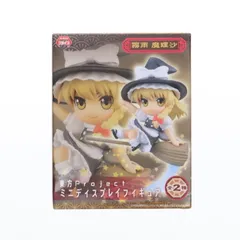 霧雨魔理沙(きりさめまりさ) 東方Project ミニディスプレイフィギュア プライズ(1024074) セガ