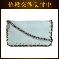 ステラ マッカートニー チェーン ショルダーバッグ ライムミント ファラベラ