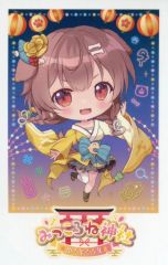 おまけ付 極楽湯 ホロライブ ポストカード 戌神ころね ゲーマーズ