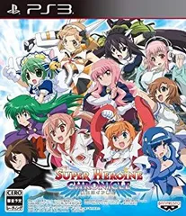 【中古】【非常に良い】超ヒロイン戦記 - PS3 rdzdsi3