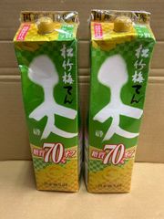 半額市場 - メルカリShops