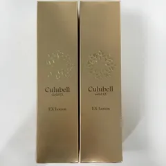新品未開封クリューベル EXローション(化粧水)150ml 2025年最新】クリューベル化粧水EXの人気アイテム - メルカリ