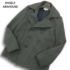 MYSELF ABAHOUSE マイセルフ アバハウス 秋冬★ ウール混 メルトン Pコート Sz.S メンズ グレー