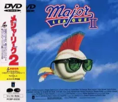 【中古】洋画DVD メジャーリーグ2(’94米) ((株)ポニーキャニオン)