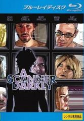 Item thumbnail for item 3e26ba51-52af-405d-b347-26105cb929c4