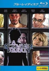 2025年最新】スキャナーダークリーの人気アイテム - メルカリ