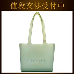 ec-18928シャネル トートバッグ グリーン 美品 ミニ ロゴ ラバー  CHANEL