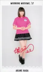 モーニング娘。25 全員サイン入りポスター 💿 お知らせ