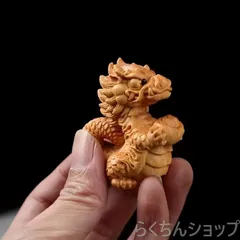 龍木彫お面壁掛けオブジェ置物インテリア工芸品美術品A1369