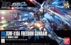[중고] 프라모델 1/144 HGCE REVIVE ZGMF-X10A 프리덤 건담 [기동전사 건담 SEED]