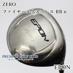 2024年最新】epon ZEROの人気アイテム - メルカリ