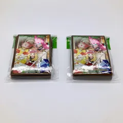 新品未開封 セレナ デッキシールド カードスリーブ 2個セット