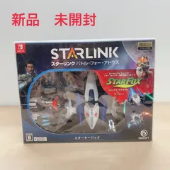 2024年最新】starlinkの人気アイテム - メルカリ