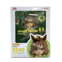 【中古】【未開封】ねんどろいど ジャングルポケット 「ウマ娘 プリティーダービー」[95]