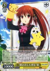 踏み出した勇気 鈴　SP PSA10 踏み出した勇気 鈴 SP PSA10 2025年最新】踏み出した勇気 鈴 sp