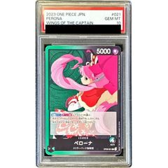 ロケット団の幹部 psa10 アンリミ PSA10鑑定済〕ロケット団の幹部(25th)【P】{013/025} - メルカリ