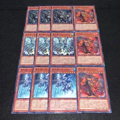 遊戯王　ブラスター　クオシク　③ Amazon.co.jp: 遊戯王カード 焔征竜－ブラスター(シークレット