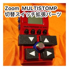 ZOOM（MS-50G+，MB-60B+）切替スイッチ拡張パーツ×7セット ZOOM（MS-50G+，MB-60B+）切替スイッチ拡張パーツ×7セット