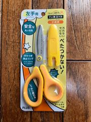 プラス 左手用はさみ 子供用 フィットカットカーブ ジュニア SC‐145ML イエロー
