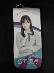 乃木坂46 真夏の全国ツアー2019 山下美月 個別スティックライトホルダー