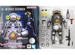 [중고] 피규어 SHFiguarts 대괴수 특수 공수기갑 1호기 개 우주 세븐가 [울트라맨 트리거] 영혼 웹 상점 한정