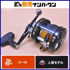 2025年最新】アブガルシア 7000の人気アイテム - メルカリ