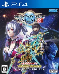ファンタシースターオンライン2 エピソード6 デラックスパッケージ - PS4 [Amazon限定無し] [通常版]