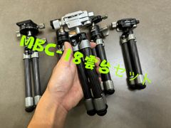 Leofoto MT-02Pro三脚+MBC-18ブラックorシルバー雲台セットカーボンミニ