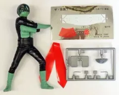 【中古】食玩 トレーディングフィギュア 旧1号ライダー ザ・仮面ライダー