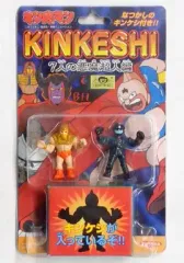 【中古】フィギュア ミスターカーメン＆ブロッケンJr. 「キン肉マン」 KINKESHI 7人の悪魔超人編