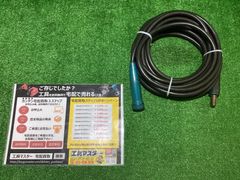 メーカー型番不明 アーク溶接 延長ケーブル 約9m（カ-24）