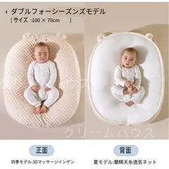 2025年最新】おやすみたまごの人気アイテム - メルカリ