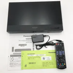 2025年最新】panasonic パナソニック dp-ub45-kの人気アイテム