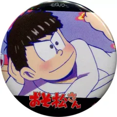 【中古】バッジ・ピンズ(キャラクター) カラ松(バスローブ) 「おそ松さん トレーディングバッジコレクション」
