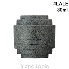 タンバリンズ TAMBURINS パフュームシェルXハンドクリーム LALE 30ml ハンドケア [827176]
