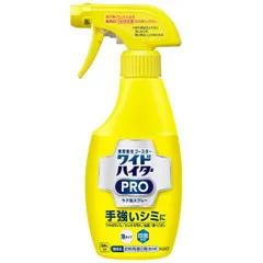 花王(Kao) ワイドハイター ＰＲＯ ラク泡スプレー 本体 ３００ｍｌ ×５個セットのサムネイル