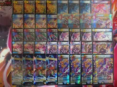2025年最新】エーリアン デッキの人気アイテム - メルカリ