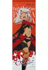 [중고] 태피스트리 클로이 폰 아인츠베른 B2 반재 연결 태피스트리 [극장판 Fate/kaleid liner 프리즈마☆일리아 Licht 이름이 없는 소녀] 극장 상품