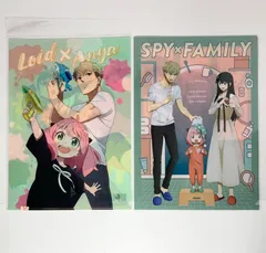 【未開封】 SPY×FAMILY スパイファミリー クリアファイル 2点セット 【まとめ売り】