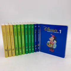 2025年最新】dwe basic abc dvdの人気アイテム - メルカリ