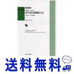 2024年最新】信長貴富の人気アイテム - メルカリ